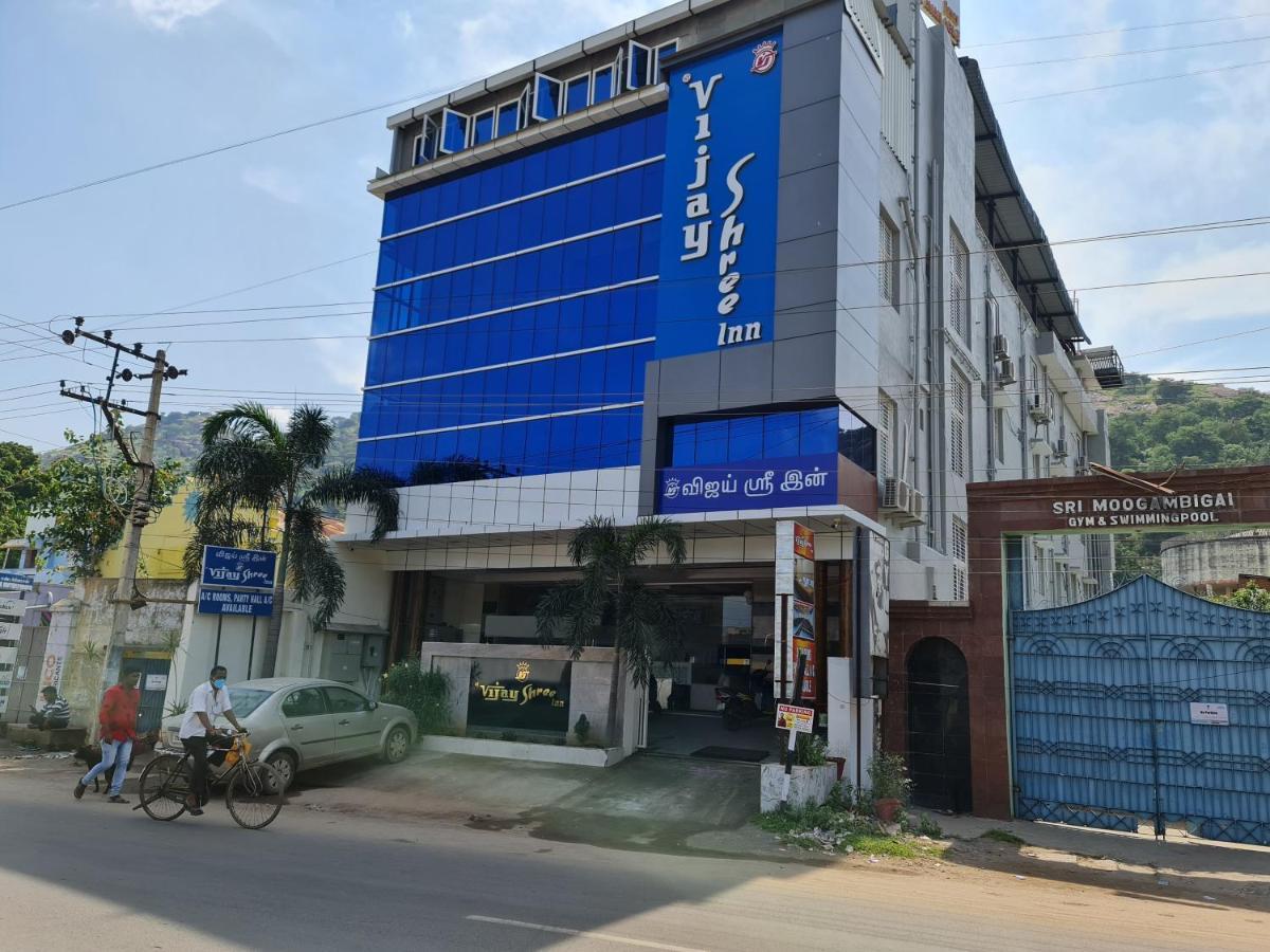 Vijay Shree Inn ヴェールール エクステリア 写真